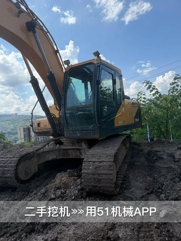 51机械